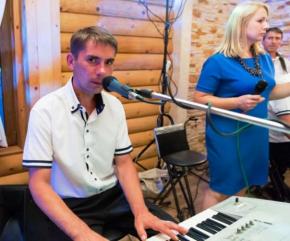 Zespół Muzyczny Seger